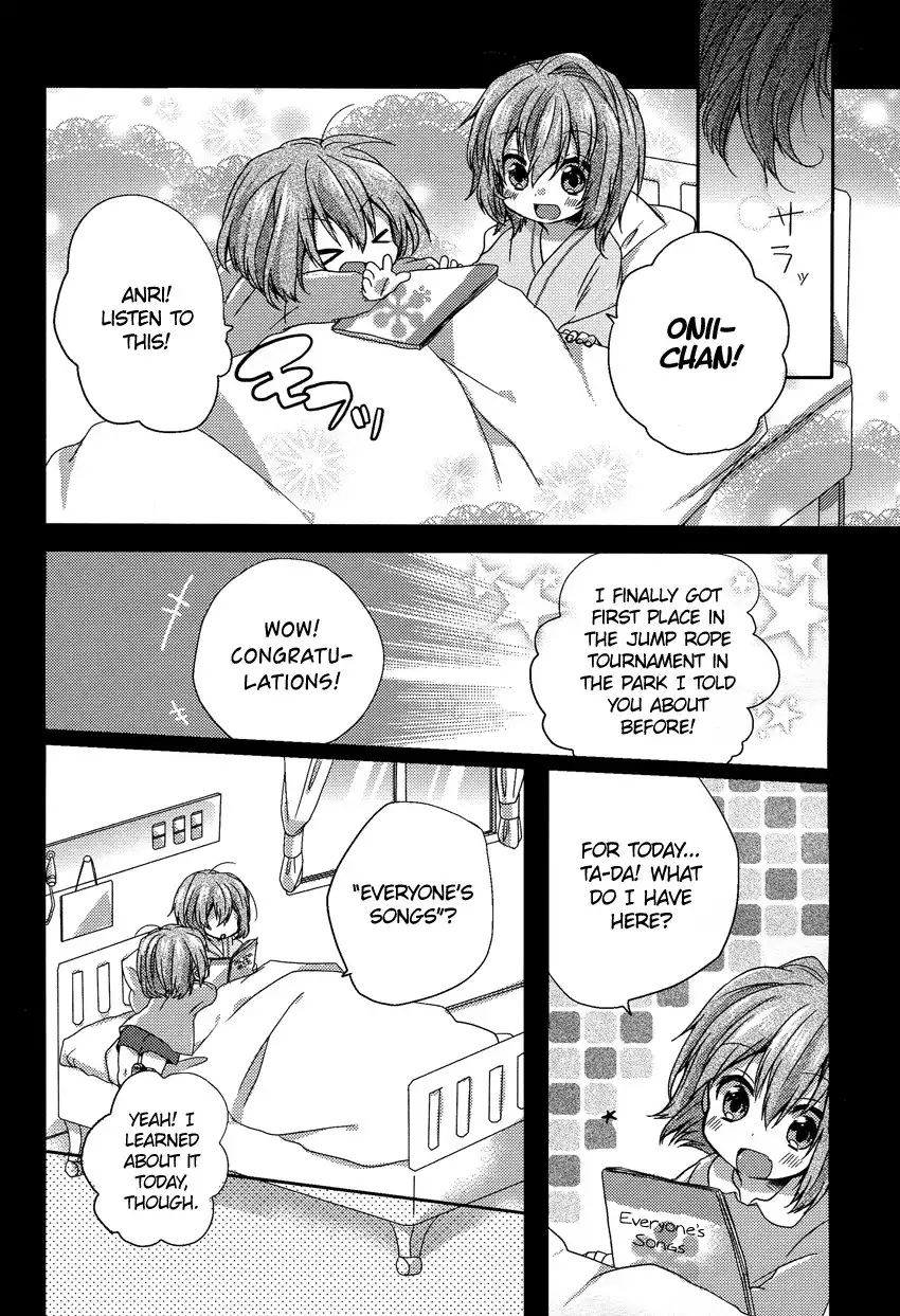 Oneechan ga Mamotte Ageru! Chapter 5 12